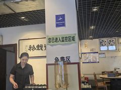 -厚味居炙子烤肉·清真(天桥南纬路店)
