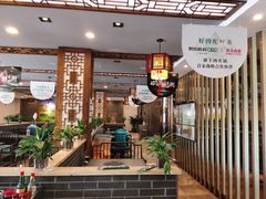 门面-阳坊胜利涮羊肉(风雅园店)
