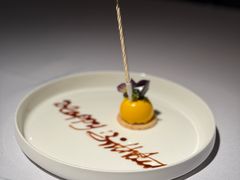 -夏朵花园(复兴西路店)