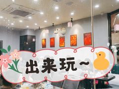 -川香煲(茅台路店)