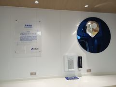 -固德口腔(南城总院)