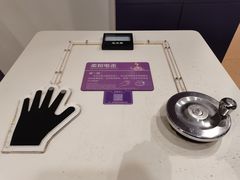 -陕西科学技术馆