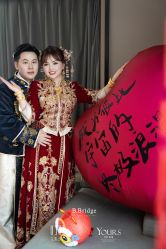 -B.Bridge Couture婚纱礼服(福田店)