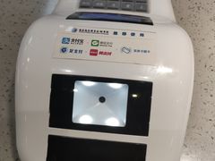 -南京信息职业技术学院-1食堂