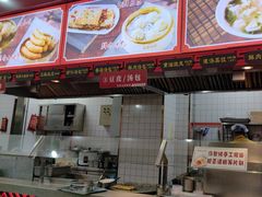 -蔡林记(胭脂路店)