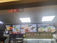 -永和大王(春日上新·阜成门店)