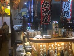-坂吉屋·居酒屋深夜食堂(龙湖店)