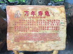 -英西峰林·洞天仙境