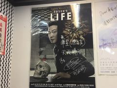 -华星冰室(湾仔店)