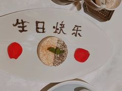 -海味观(老西门店)