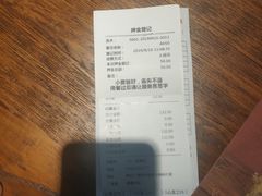 -汉巴9号自助餐厅(新潮尚品超市店)