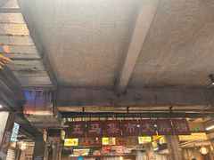 -五马集·海鲜·温州大牌档(黑金冠五马街十字路口店)