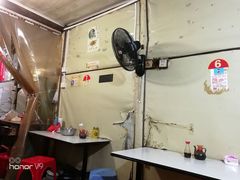 -小东门牛肉水粉老店