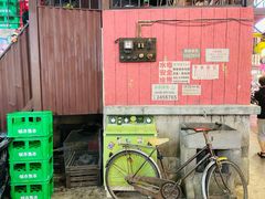 -CITY MART城市集市·里弄(北外滩来福士广场店)
