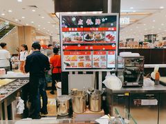 -伊藤洋华堂(温江店)