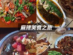 -饭江湖·江湖菜(湖广会馆店)