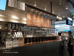 -喜茶(广州天汇igc店)