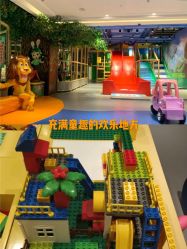 -波比一号儿童乐园(圣熙8号店)