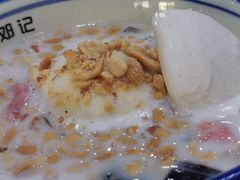 -文昌邓记清补凉(西沙路店)