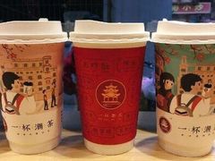 -一杯潮茶(福永店)