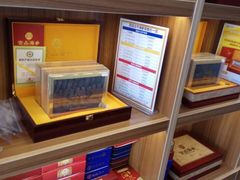 -宫品海参专卖店(黄浦老西门店)