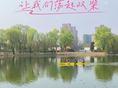 -WhaleSports户外水上运动俱乐部(朝阳公园店)
