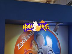 -凯德MALL(西直门店)