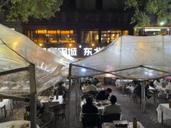 -记忆串城·东北烧烤·小龙虾·大型团建(南油店)
