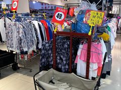 -探路者工厂店(宏福科技园店)