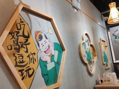 -陈傻子餐厅(世纪都会店)