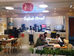 -大家乐(广州宝岗店)