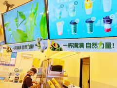 -7分甜(武林银泰店)