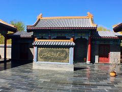 -哈密回王府景区