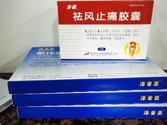 -西安交通大学第一附属医院(总院)
