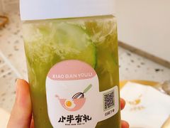 -小半有礼(天河南店)