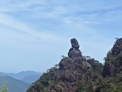 -三清山风景名胜区