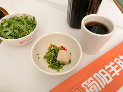 -四川简阳羊肉汤火锅(金台路店)