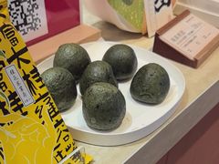 -阮大兴糕团(滨江宝龙店)