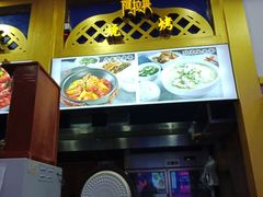 -阿拉提大盘鸡@米饭(南环东路汇邻广场店)