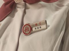 -海底捞火锅(同泰时代广场夜宵主题店)