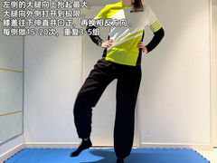 -Dr.stretch·拉伸博士(环球金融中心店)