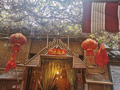 -多哥水傣味餐厅(司马巷店)