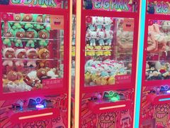 -BIG PINK大粉娃娃机主题馆(圆融星座店)