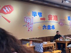 -黔三一夺夺粉酸汤火锅(百信店)