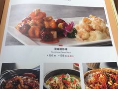 -金枝玉叶上海人家食府(三里河店)