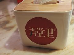 -弄堂里(西溪龙湖天街店)