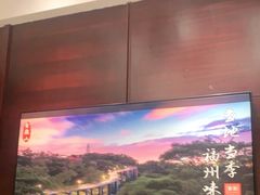 -紫阳海鲜楼·传承闽味(长乐路总店)