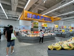 -沃尔玛超市(武侯店)