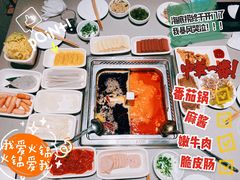 -海底捞火锅(公益西桥店)
