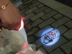 -海底捞火锅(杭州萧山宝龙广场店)